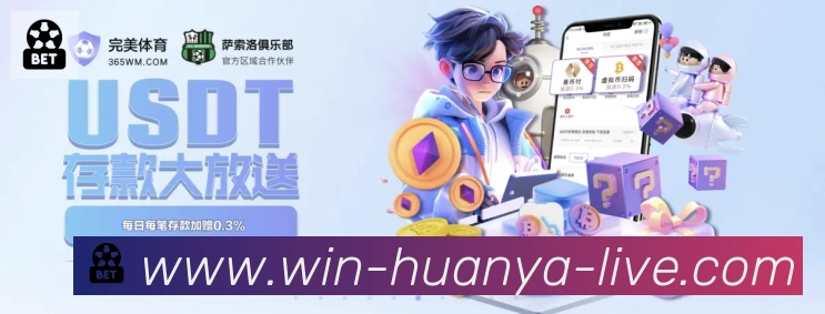 安全合规